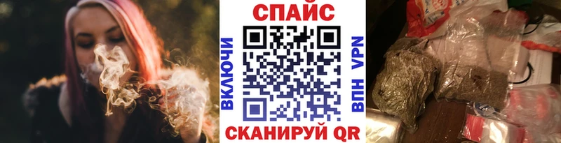 БУТИРАТ 99%  Торопец 