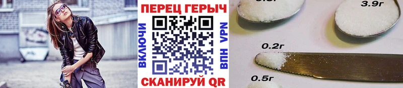 ГЕРОИН гречка  хочу наркоту  Торопец 