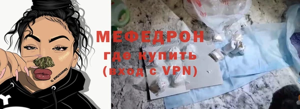 бутик Нягань