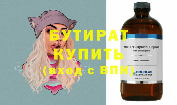 СК Абаза