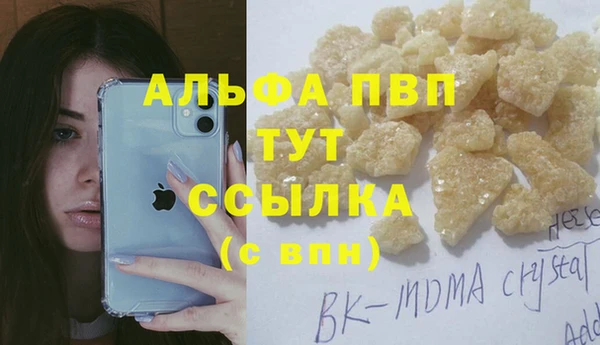 2c-b Няндома