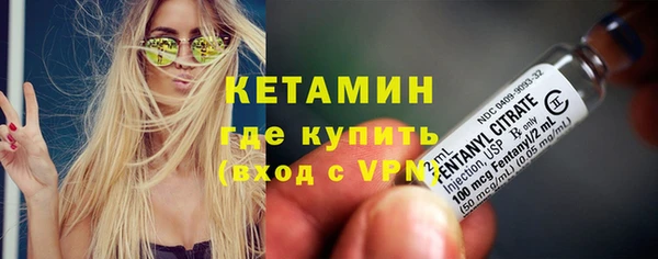 бутик Нягань