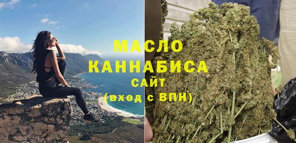 бошки Нязепетровск