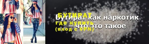 СК Абаза