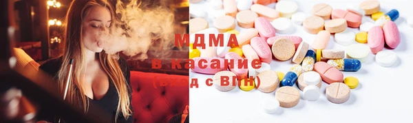 2c-b Няндома
