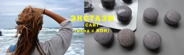 бошки Нязепетровск