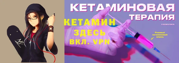 СК Абаза