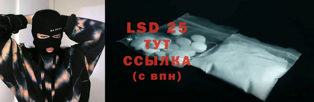 2c-b Няндома