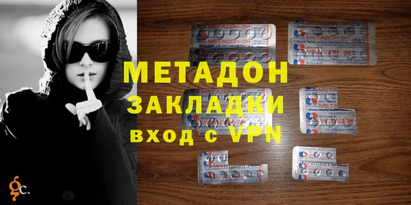 СК Абаза