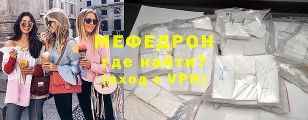 2c-b Няндома