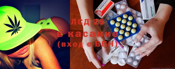 бутик Нягань