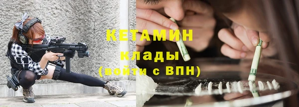 2c-b Няндома