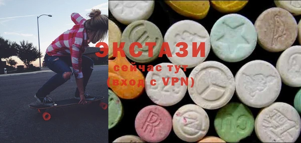 бутик Нягань