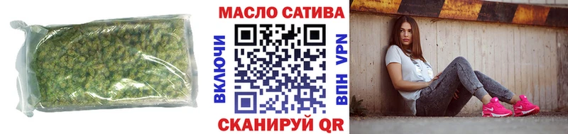 ТГК вейп  Торопец 